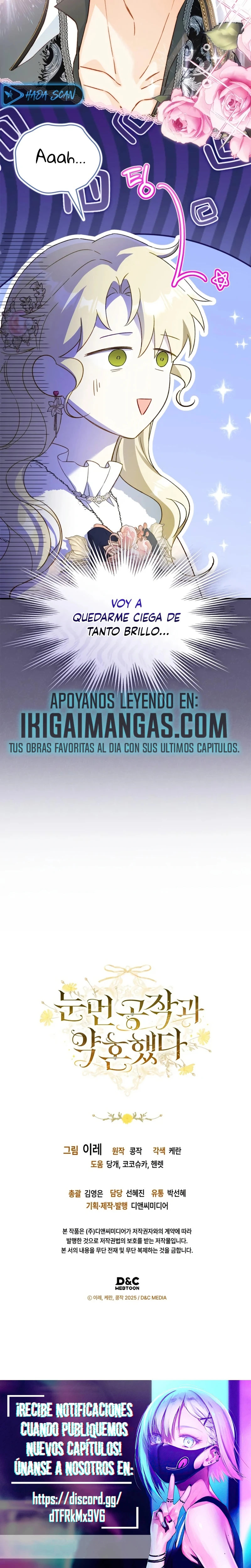 Me comprometí con el duque ciego capítulo 46, página 22