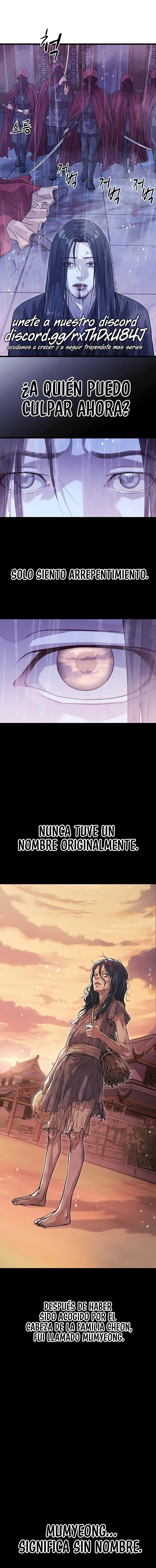 Me convertí en el sinvergüenza de la familia Cheon capítulo 1, página 12