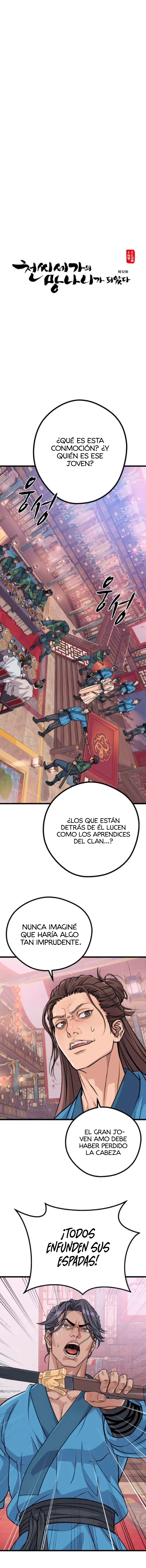 Me convertí en el sinvergüenza de la familia Cheon capítulo 12, página 4