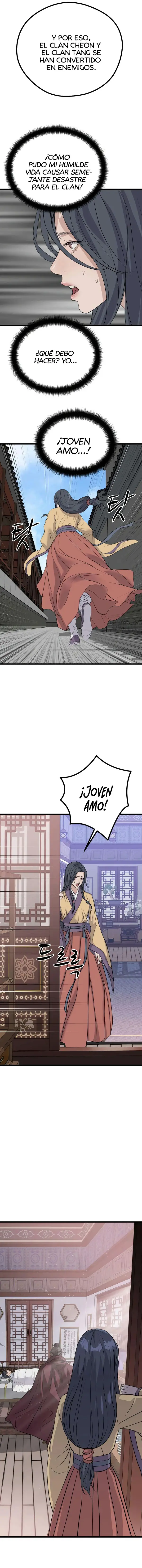 Me convertí en el sinvergüenza de la familia Cheon capítulo 16, página 16