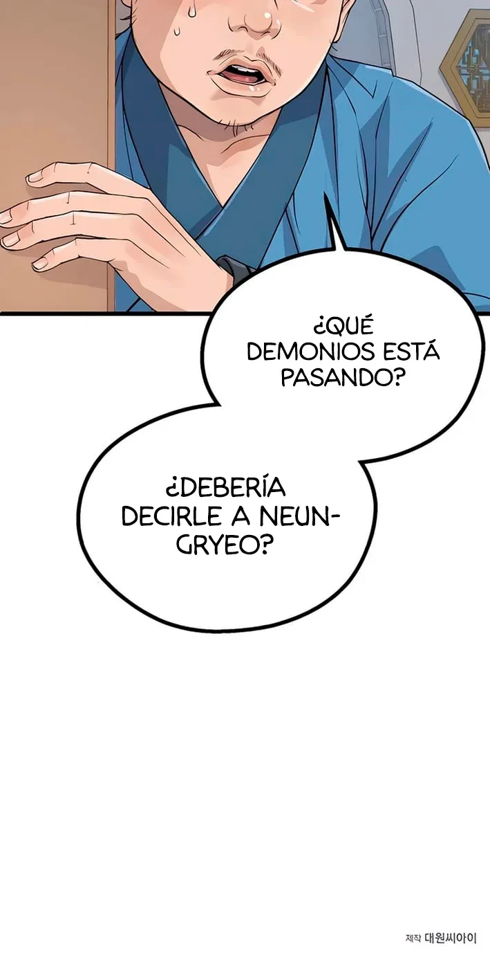 Me convertí en el sinvergüenza de la familia Cheon capítulo 8, página 17