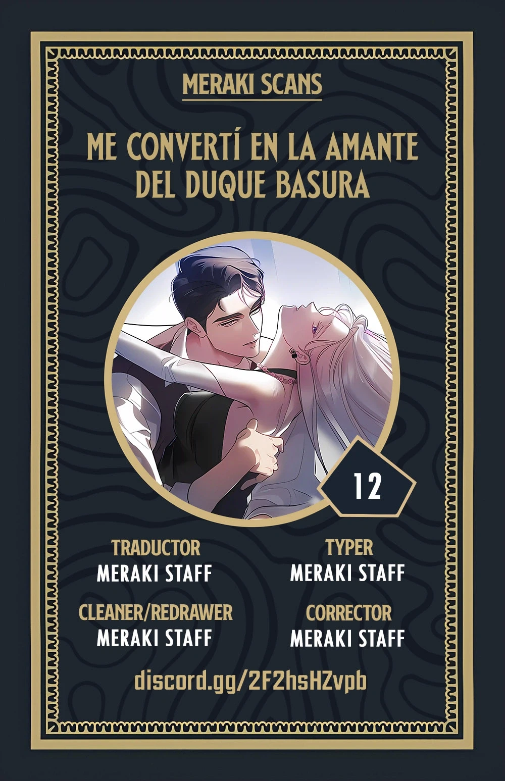 Me convertí en la amante del duque basura capítulo 12, página 1