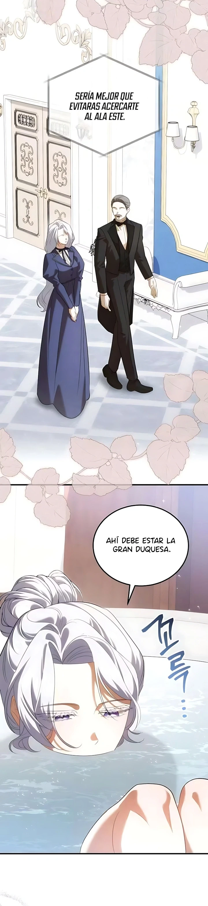 Me convertí en la amante del duque basura capítulo 29, página 20