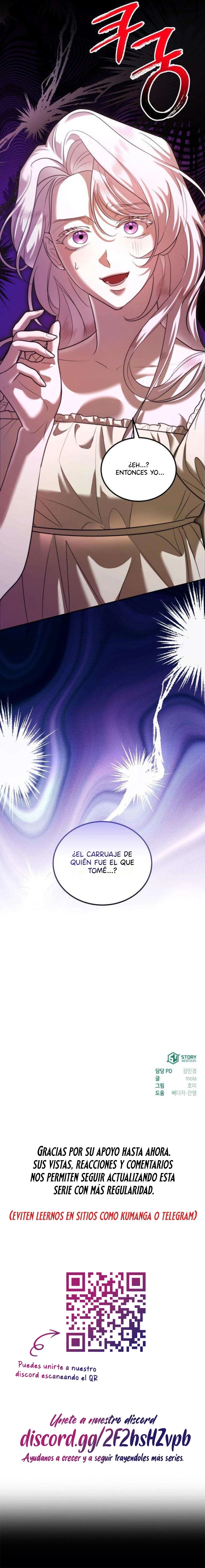 Me convertí en la amante del duque basura capítulo 4, página 14