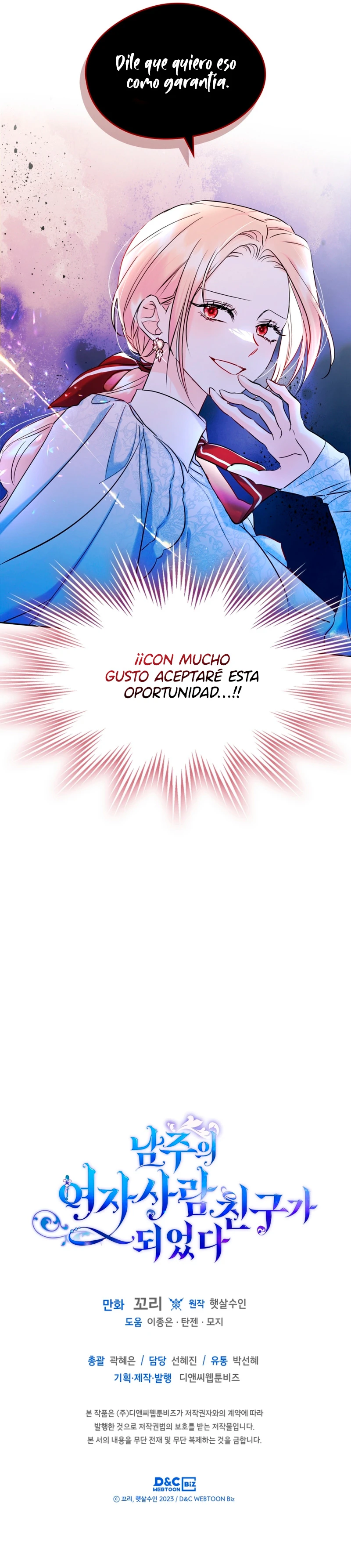 Me Convertí En La Amiga Del Protagonista Masculino capítulo 38, página 10