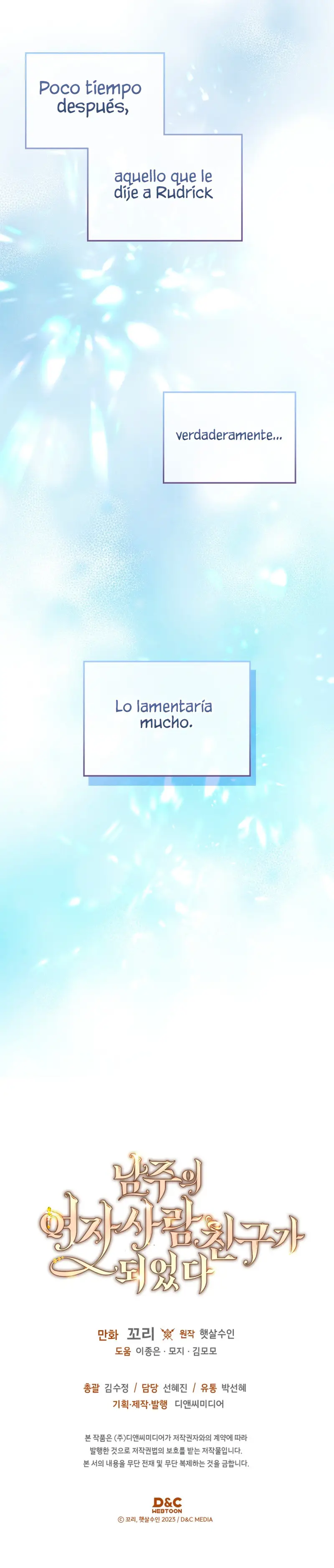 Me Convertí En La Amiga Del Protagonista Masculino capítulo 53, página 11