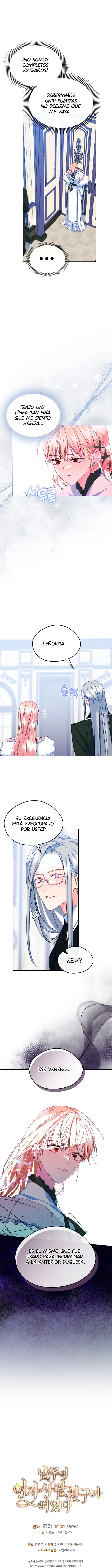 Me Convertí En La Amiga Del Protagonista Masculino capítulo 61, página 11