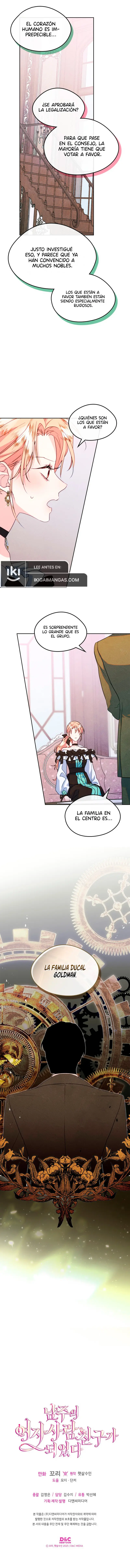Me Convertí En La Amiga Del Protagonista Masculino capítulo 73, página 13