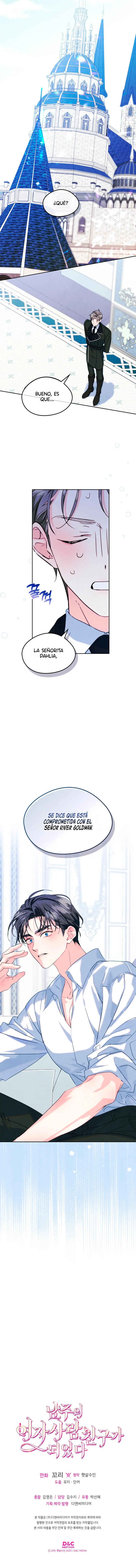 Me Convertí En La Amiga Del Protagonista Masculino capítulo 75, página 12
