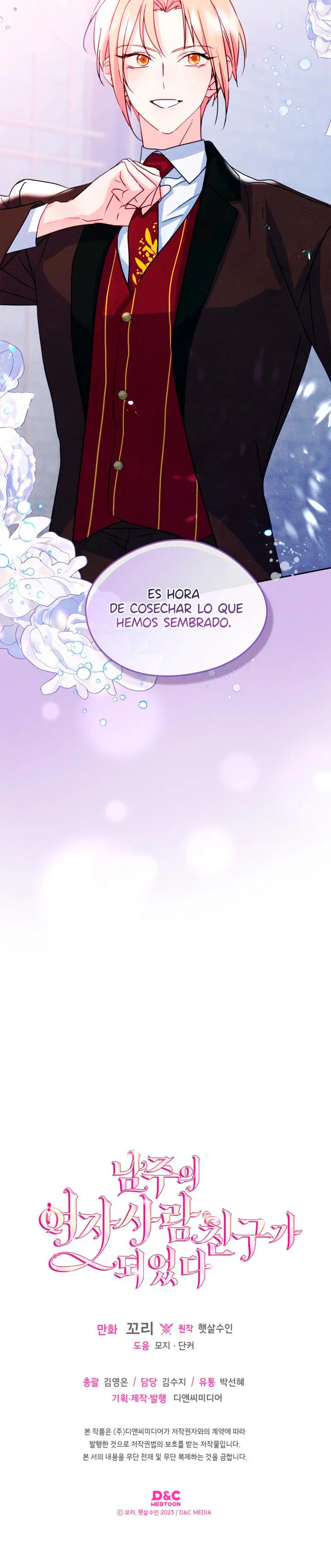 Me Convertí En La Amiga Del Protagonista Masculino capítulo 82, página 8