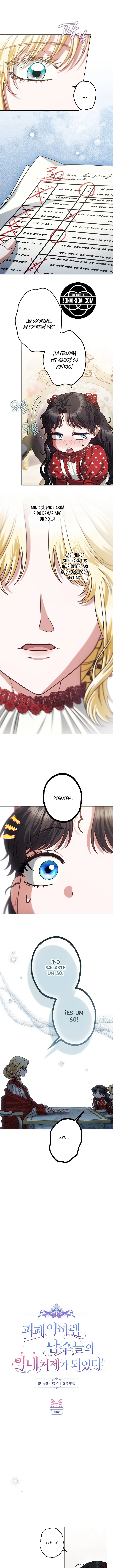 Me Convertí En La Cuñada Más Joven De Los Protagonistas Masculinos Del Arruinado Harén Inverso capítulo 75, página 6