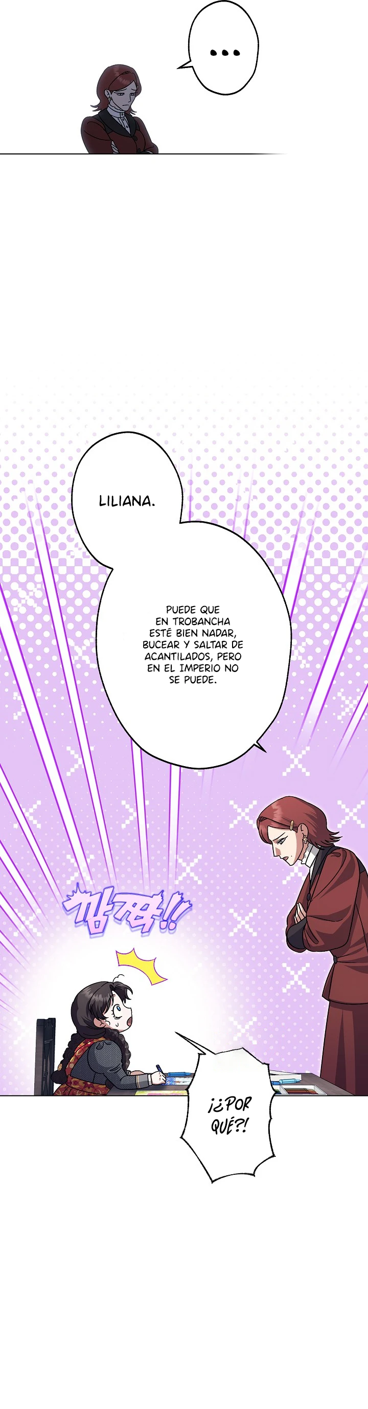 Me Convertí En La Cuñada Más Joven De Los Protagonistas Masculinos Del Arruinado Harén Inverso capítulo 75, página 15