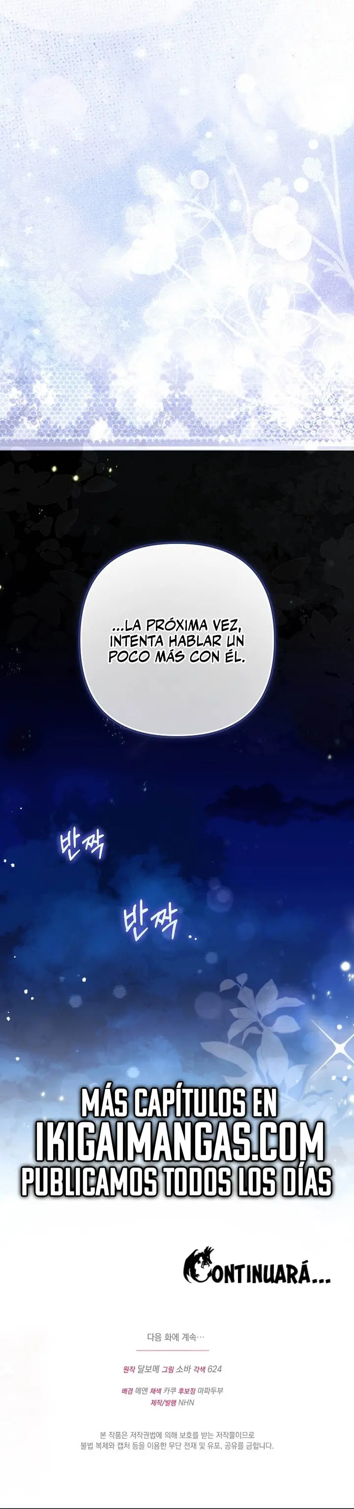 Me convertí en la cura del tirano en una novela trágica. capítulo 53, página 11