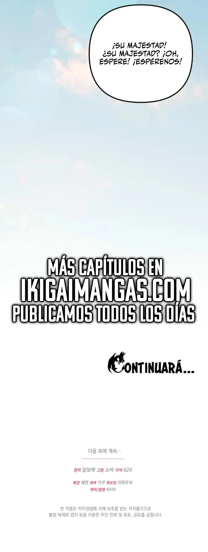 Me convertí en la cura del tirano en una novela trágica. capítulo 60, página 18