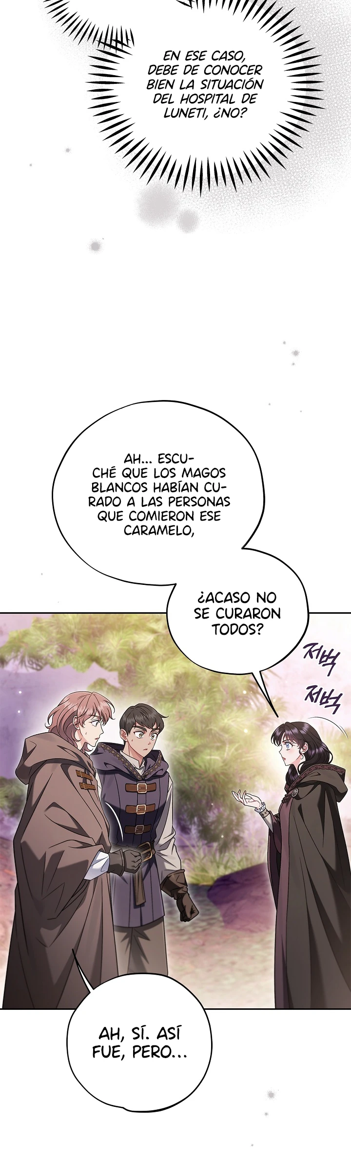 Me Convertí En La Detectora De Veneno Del Villano capítulo 117, página 8