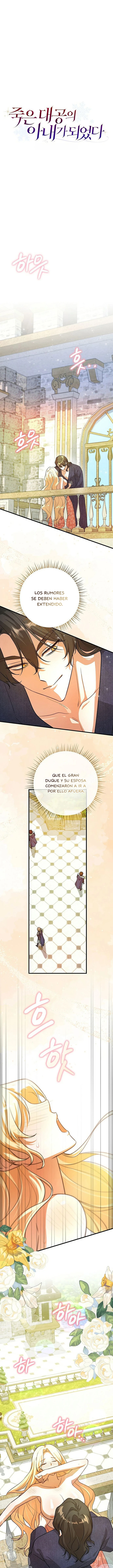 Me convertí en la esposa del Gran Duque Muerto capítulo 5, página 5