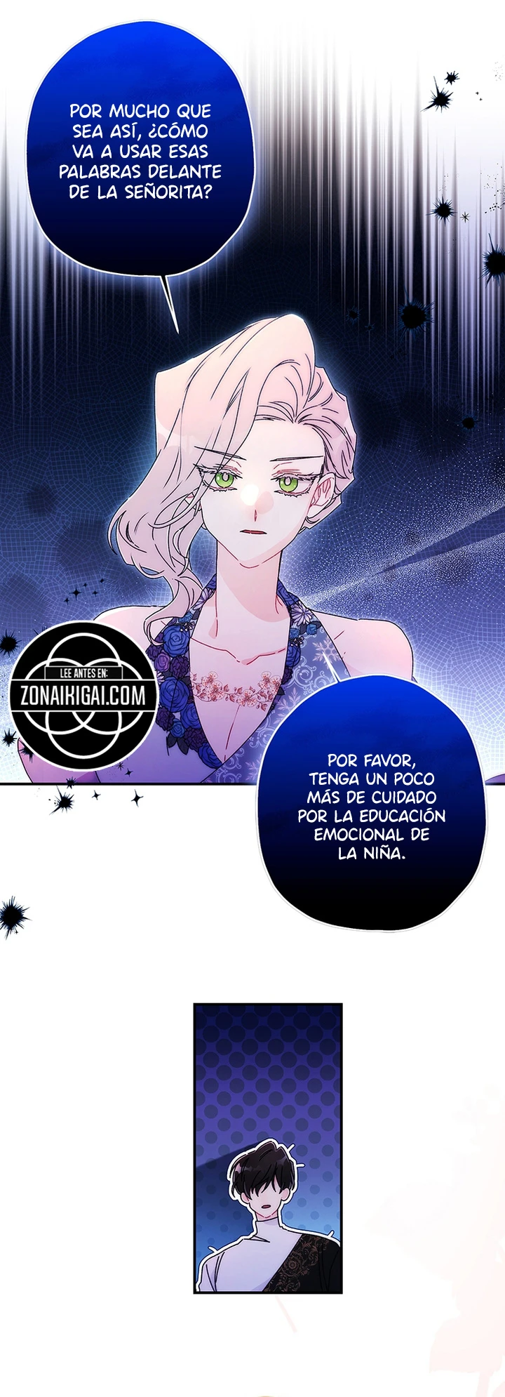 Me Convertí En La Hija Adoptiva Del Protagonista Masculino capítulo 173, página 15