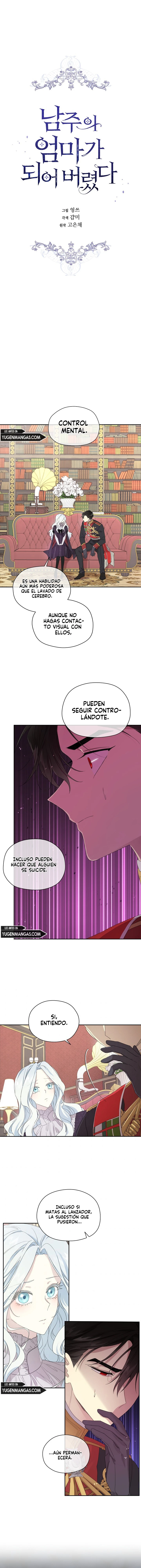 Me Convertí en la Madrastra del Protagonista capítulo 46, página 3