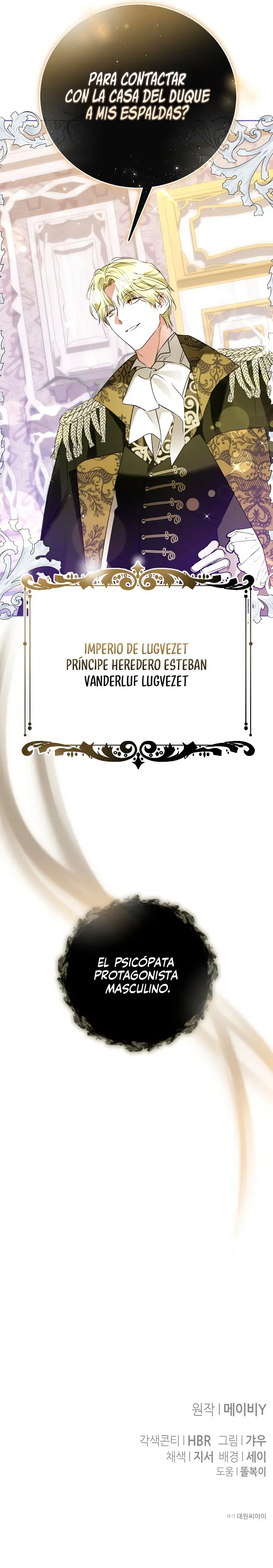 Me Convertí En La Sirvienta Travestida Del Duque capítulo 9, página 9