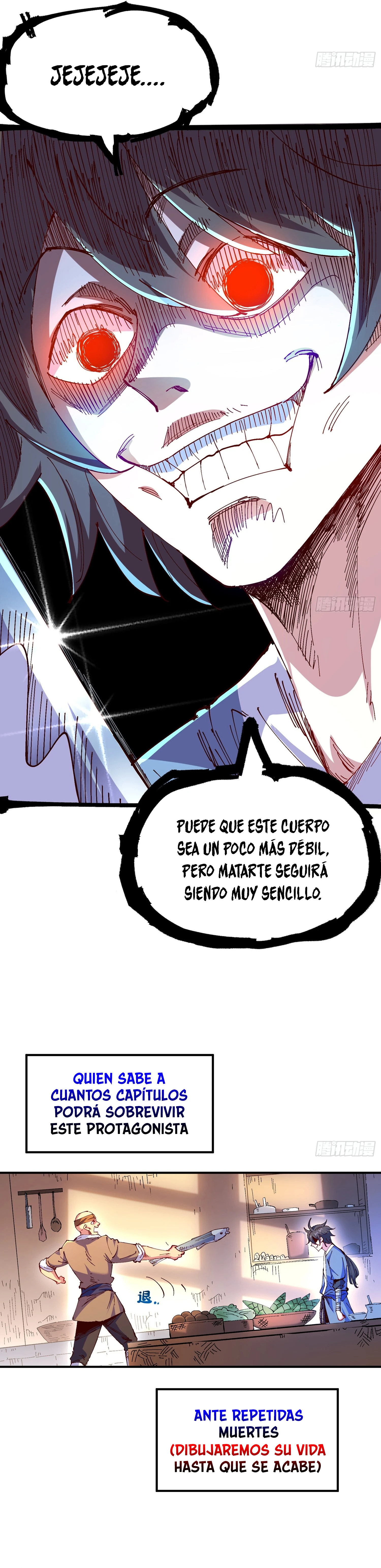 Me convertí en un pez gordo en la tabla de clasificación celestial capítulo 0, página 3
