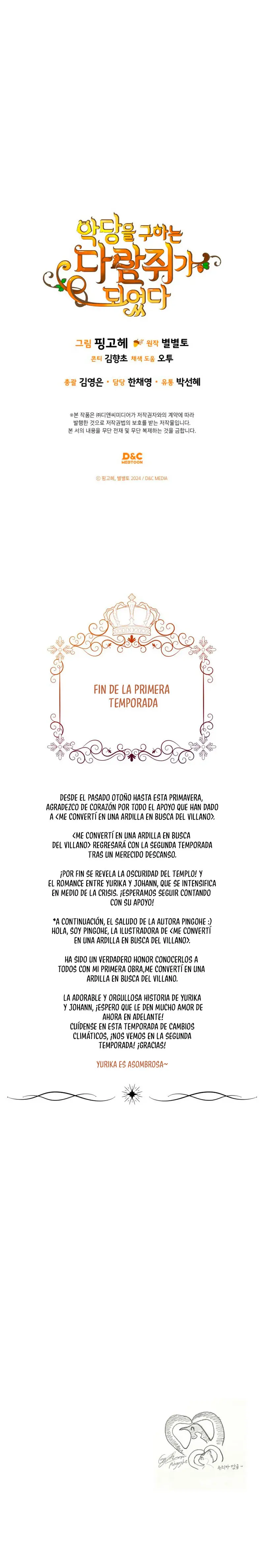 Me Convertí En Una Ardilla En Busca Del Villano capítulo 40, página 11