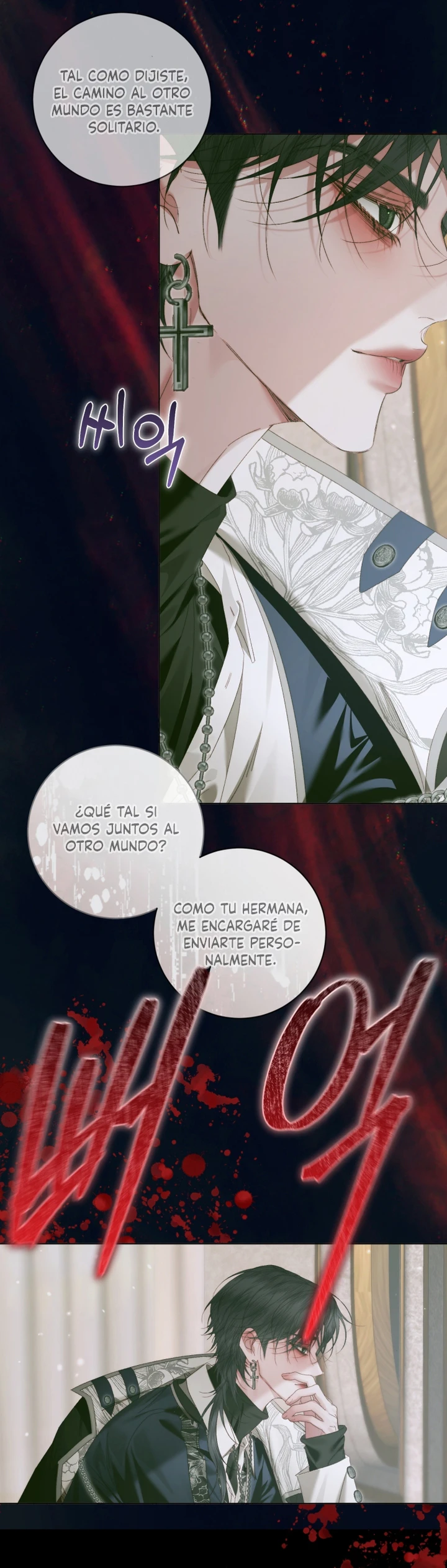 Me Converti en La Familia Del Villano capítulo 178, página 7