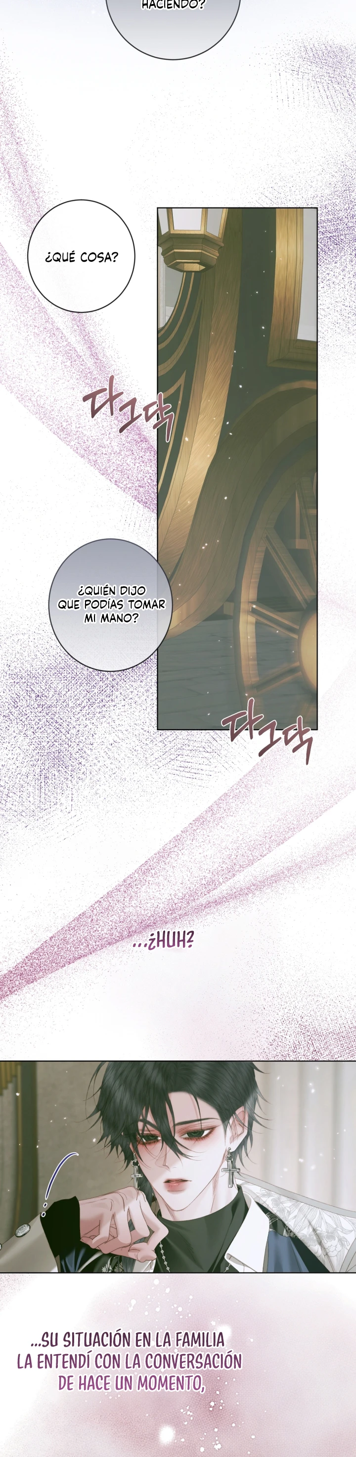 Me Converti en La Familia Del Villano capítulo 178, página 13