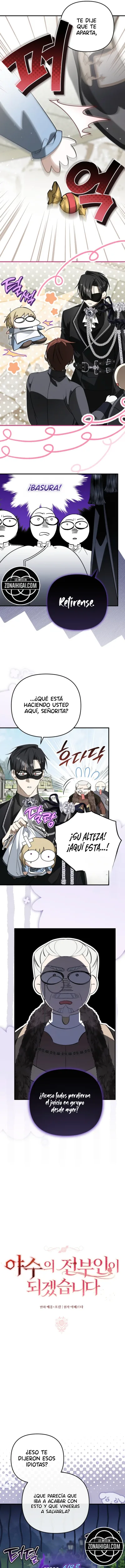 Me Convertiré En La Exesposa De La Bestia capítulo 10, página 4
