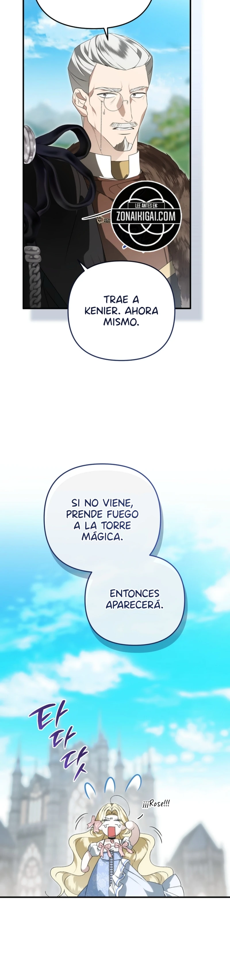 Me Convertiré En La Exesposa De La Bestia capítulo 10, página 13