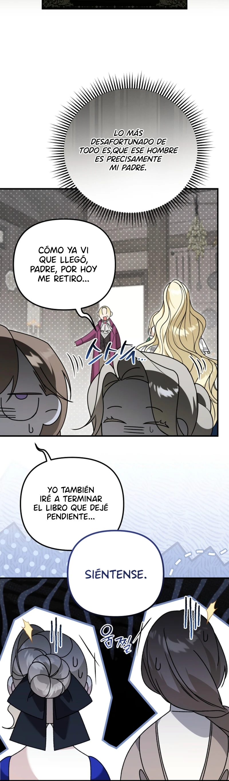 Me Convertiré En La Exesposa De La Bestia capítulo 2, página 3