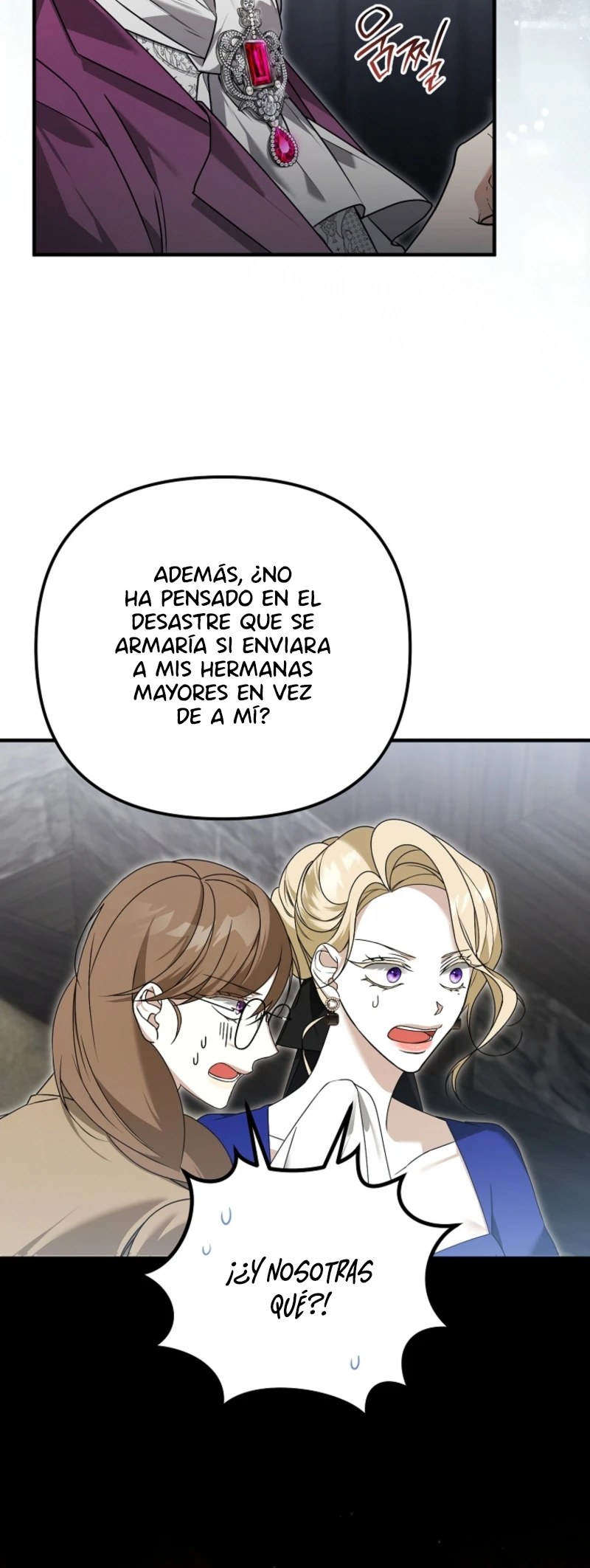 Me Convertiré En La Exesposa De La Bestia capítulo 2, página 13