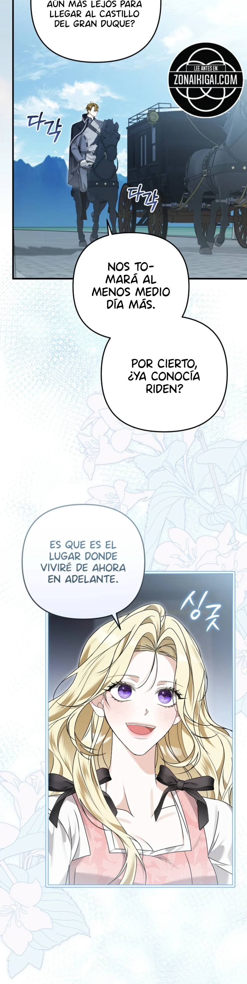 Me Convertiré En La Exesposa De La Bestia capítulo 3, página 11