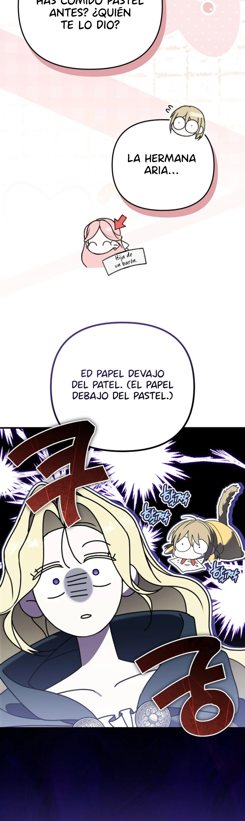 Me Convertiré En La Exesposa De La Bestia capítulo 3, página 17