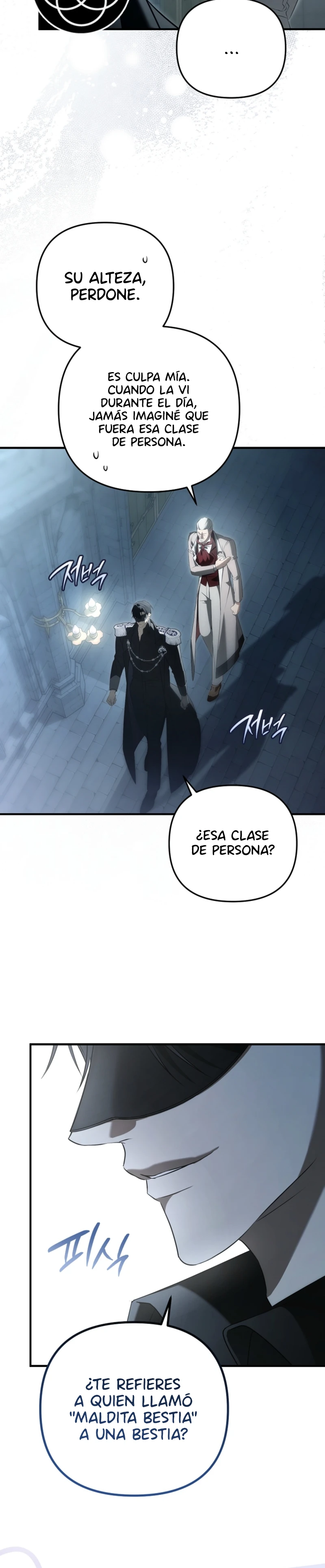 Me Convertiré En La Exesposa De La Bestia capítulo 6, página 15