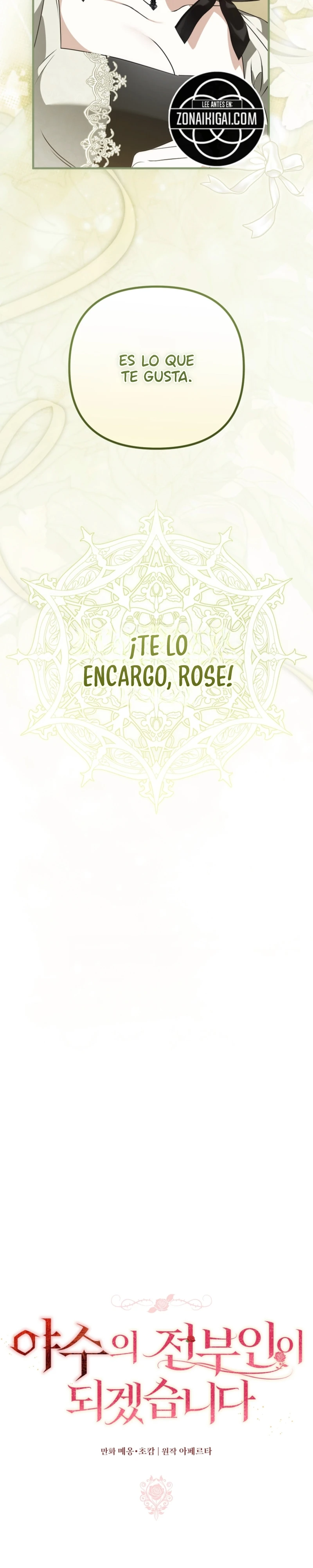 Me Convertiré En La Exesposa De La Bestia capítulo 7, página 3