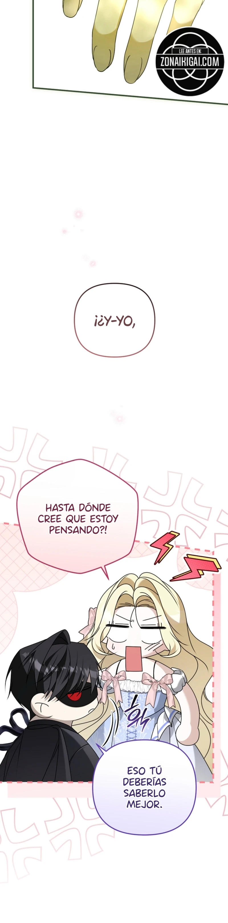 Me Convertiré En La Exesposa De La Bestia capítulo 9, página 11