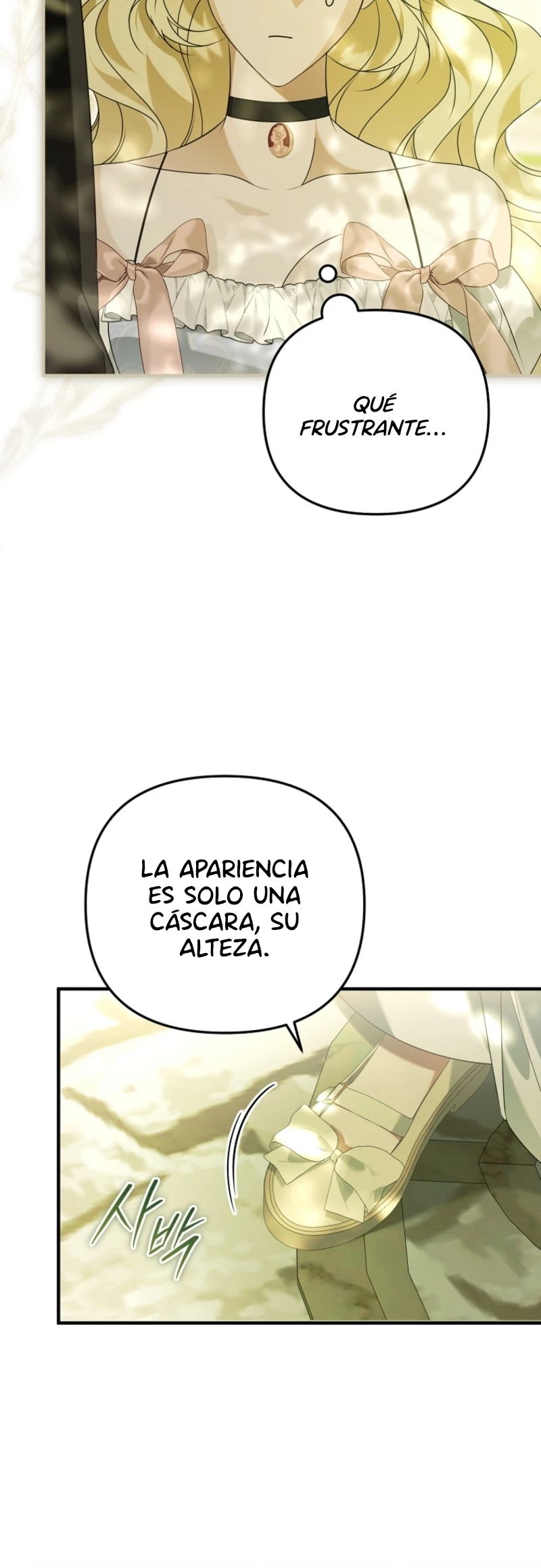 Me Convertiré En La Exesposa De La Bestia capítulo 9, página 15