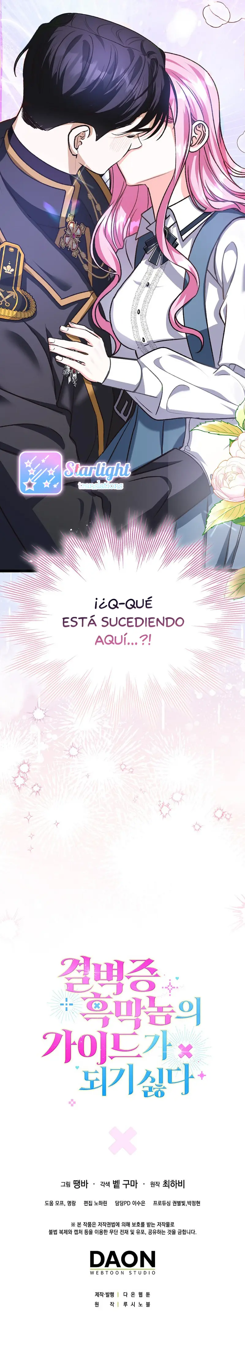 Me niego a ser la guía del Villano capítulo 2, página 12
