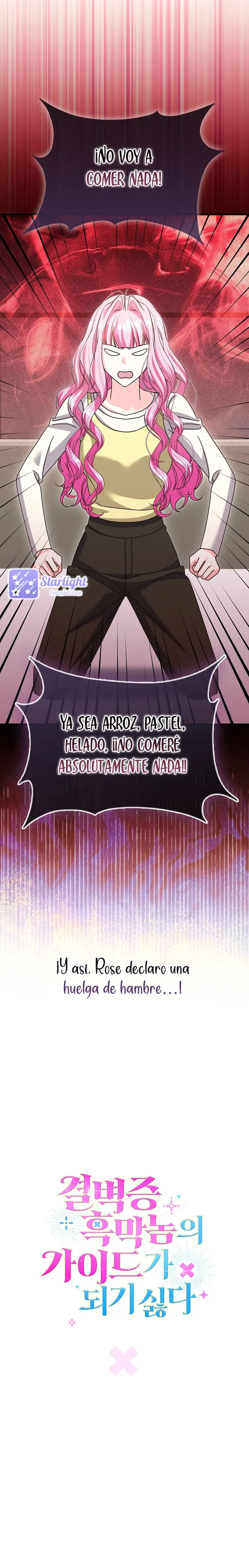 Me niego a ser la guía del Villano capítulo 39, página 13