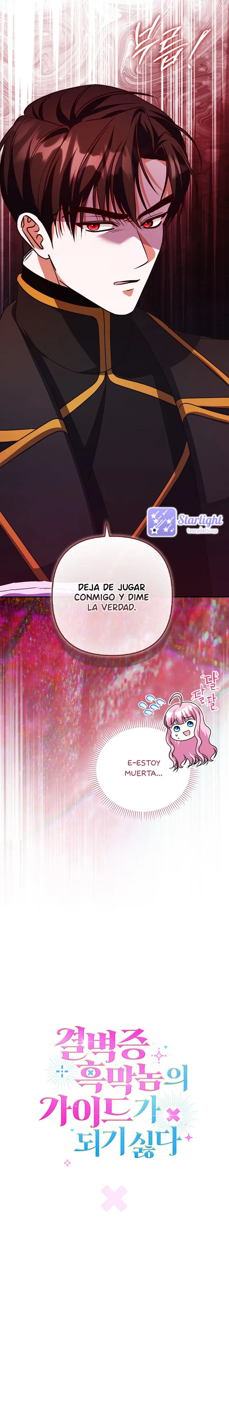 Me niego a ser la guía del Villano capítulo 8, página 10