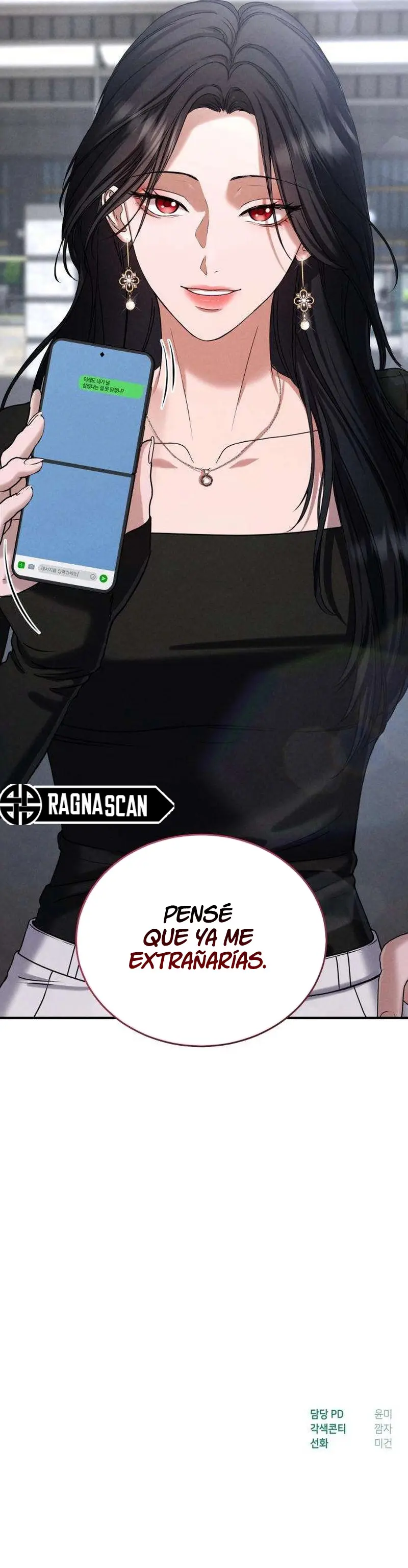Me volveré a casar con el exmarido al que maté. capítulo 5, página 20
