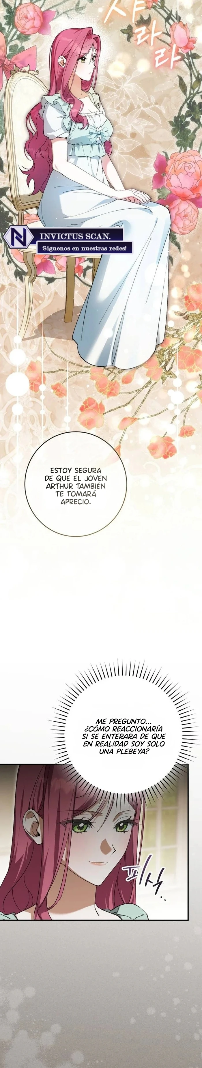 Mentiras Descaradas capítulo 5, página 6