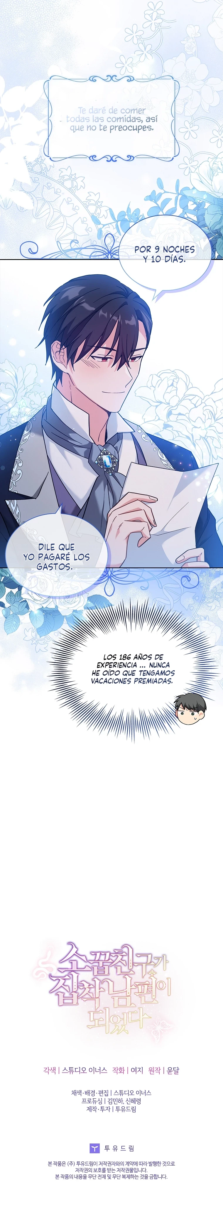 Mi Amigo De La Infancia Se Convirtió En Un Esposo Obsesivo capítulo 10, página 13