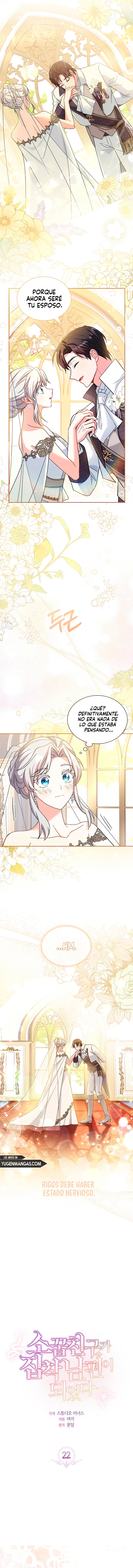 Mi Amigo De La Infancia Se Convirtió En Un Esposo Obsesivo capítulo 22, página 4