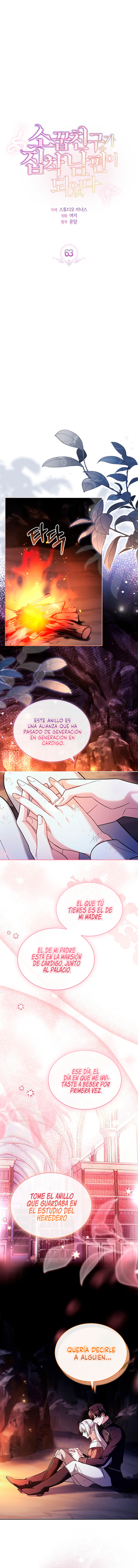 Mi Amigo De La Infancia Se Convirtió En Un Esposo Obsesivo capítulo 63, página 3
