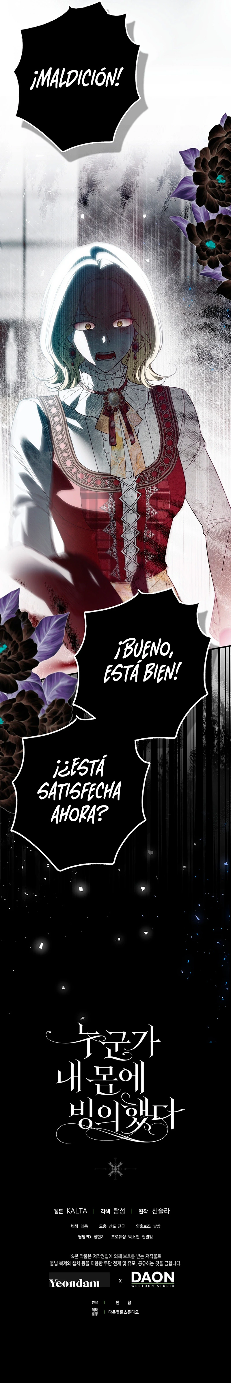 Mi Cuerpo Ha Sido Poseído Por Alguien capítulo 23, página 16