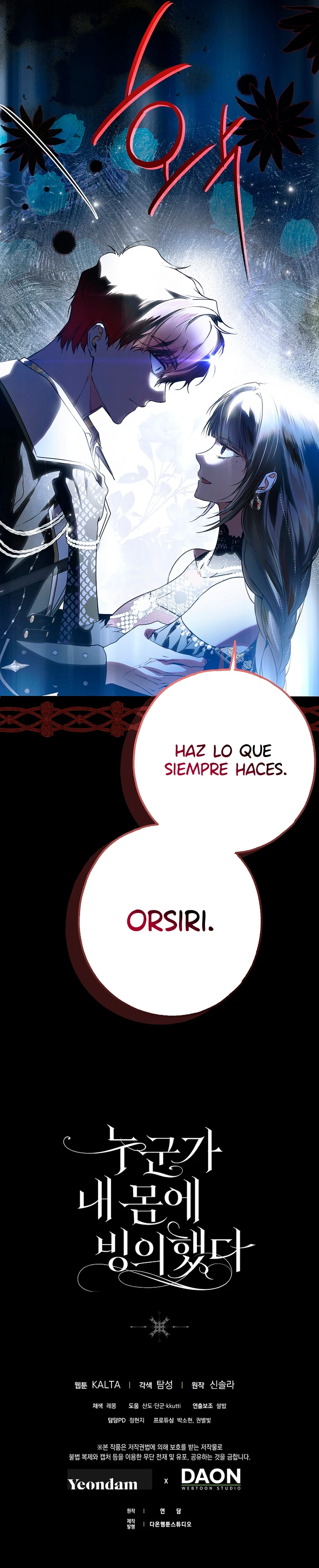 Mi Cuerpo Ha Sido Poseído Por Alguien capítulo 25, página 15