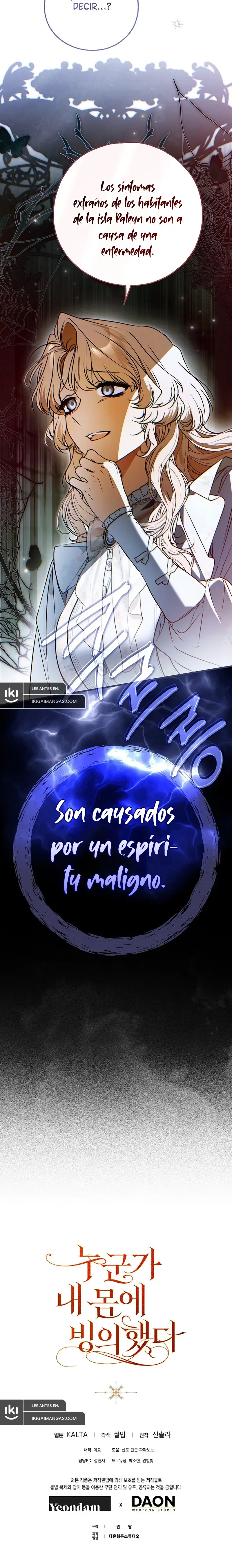 Mi Cuerpo Ha Sido Poseído Por Alguien capítulo 71, página 12