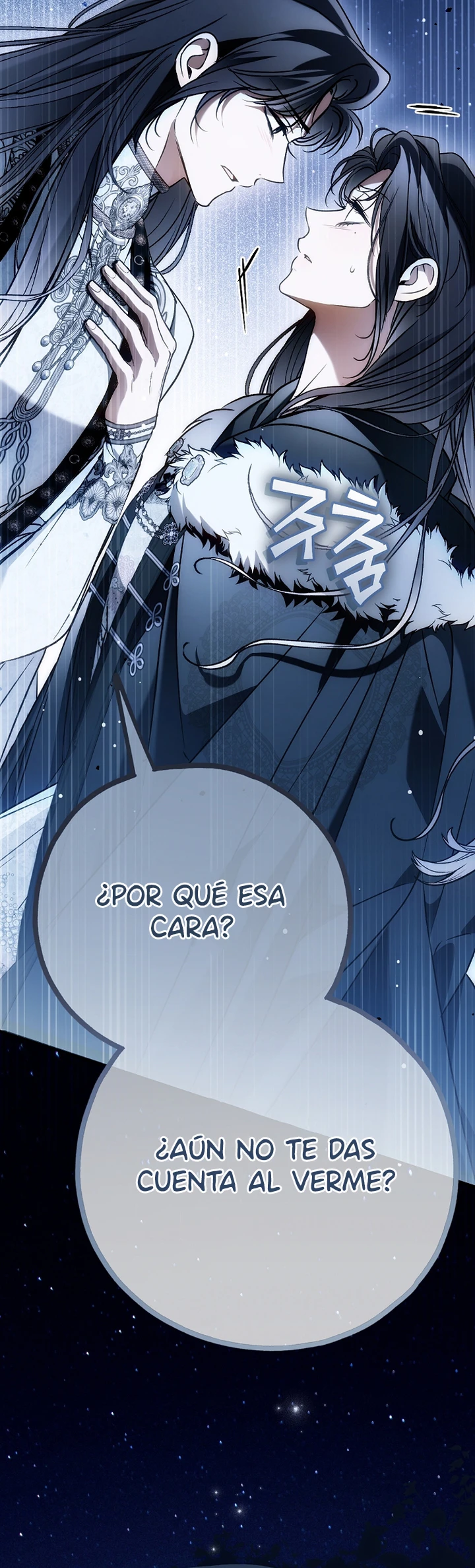 Mi Cuerpo Ha Sido Poseído Por Alguien capítulo 95, página 7
