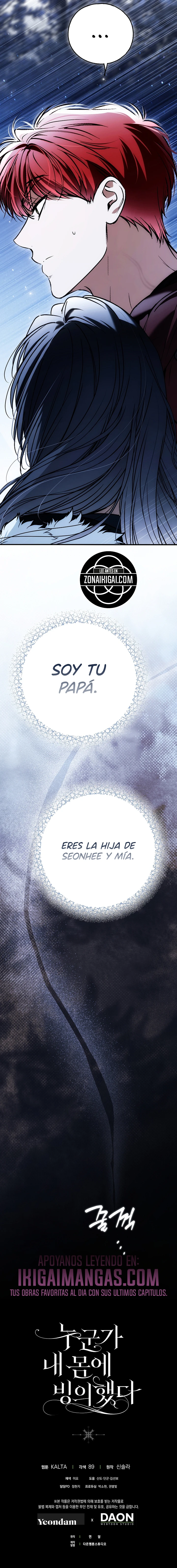 Mi Cuerpo Ha Sido Poseído Por Alguien capítulo 95, página 28